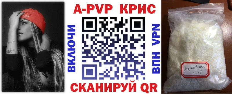 Купить Cocaine  Конопля  Меф мяу мяу  ГАШИШ  Мурино