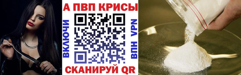 Купить  Мурино  А ПВП СК 