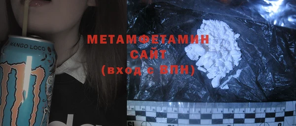 гашишное масло Дмитриев