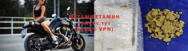 стаф Дмитров