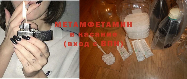 стаф Дмитров