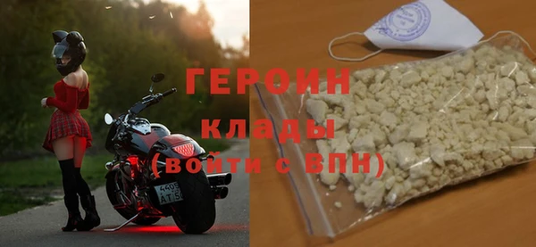гашишное масло Дмитриев