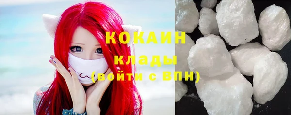 гашишное масло Дмитриев