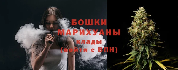 гашишное масло Дмитриев
