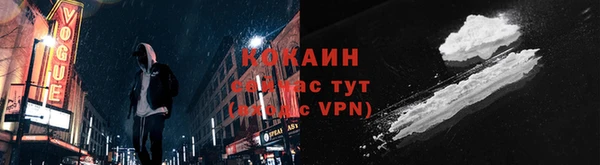 гашишное масло Дмитриев