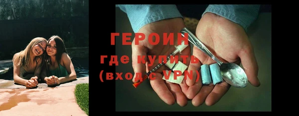 гашишное масло Дмитриев