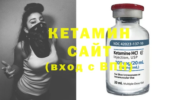 COCAINE Дмитровск