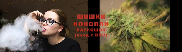 COCAINE Дмитровск