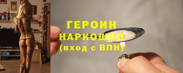 гашишное масло Дмитриев