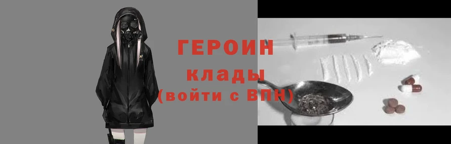 стаф Дмитров
