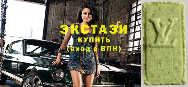 стаф Дмитров