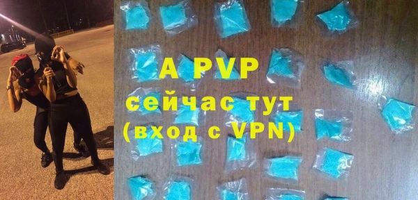 COCAINE Дмитровск