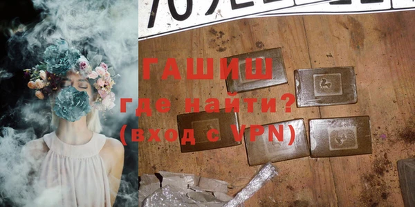 стаф Дмитров