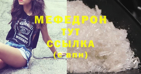 гашишное масло Дмитриев