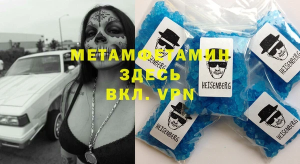гашишное масло Дмитриев