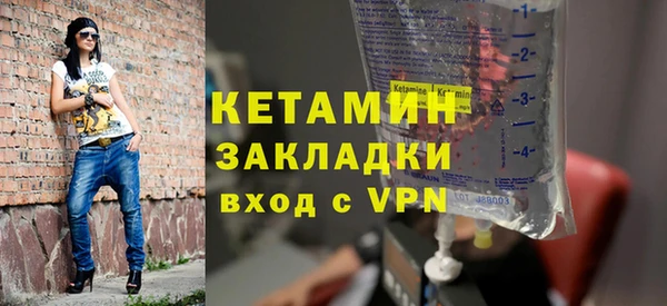 гашишное масло Дмитриев