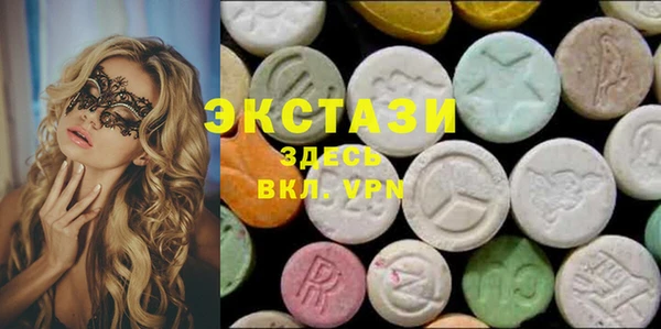 COCAINE Дмитровск