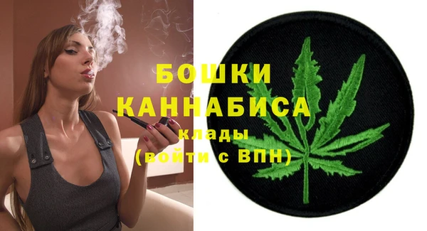 COCAINE Дмитровск