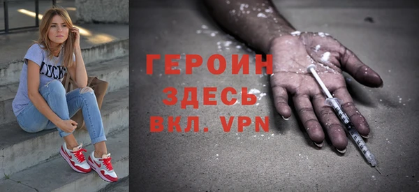 стаф Дмитров