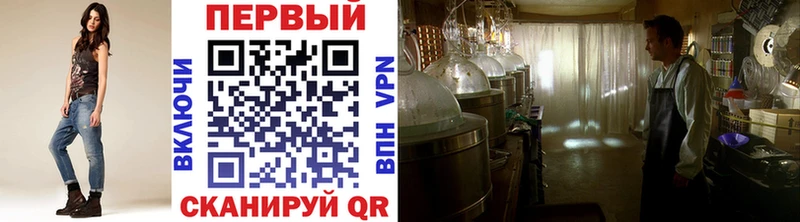 Купить  Мурино  Первитин Декстрометамфетамин 99.9% 